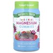 Фото товара Just Magnesium Gummies Delicious Mixed Berry Фото товара Магний, Just Magnesium Gummies Delicious Mixed Berry, 50 таблеток