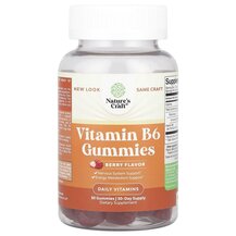 Вітамін B Vitamin B6 Gummies Berry Nature's Craft
