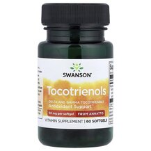Tocotrienols 50 mg Токотриенолы Swanson 60 капсул