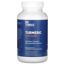 Куркумін Turmeric Curcumin 120 капсул Куркумін Turmeric Curcumin 120 капсул