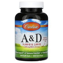 Vitamins A & D 10000 & 2000 IU Витамины A и D Carlson
