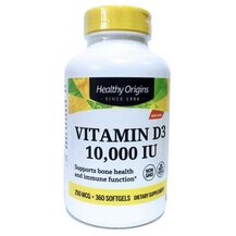 Vitamin D3 10000 IU Витамин D3 Healthy Origins 360 капсул