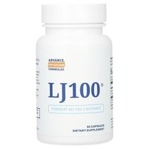 Тонгкат Алі 100 мг LJ 100 25 mg Advance Physician Formulas Тонгкат Алі 100 мг LJ 100 25 mg Advance Physician Formulas