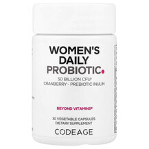 Пробіотики Women's Daily Probiotic CodeAge 30 капсул