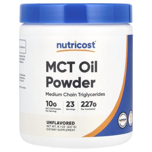 Основное фото товара MCT Oil Powder Unflavored Основное фото товара Nutricost, МСТ Триглицериды, MCT Oil Powder Unflavored, 227 г