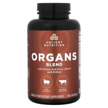 Organs Blend Суперфуд Ancient Nutrition 180 капсул
