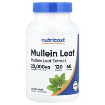Mullein Leaf Экстракт Листьев Коровяка Nutricost Mullein Leaf Экстракт Листьев Коровяка Nutricost