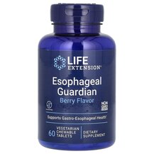 Підтримка травної системи Esophageal Guardian Life