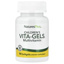 Вітаміни для дітей Children's Vita-Gels Multivitamin