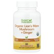 Фото товару Organic Lion's Mane Mushroom + Ginger Фото товару Organic Lion's Mane Mushroom + Ginger, Гриби Левова Грива, 6
