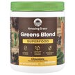 Фото товара Green Superfood Chocolate Фото товара Amazing Grass, Суперфуд, Green Superfood Chocolate, 240 г