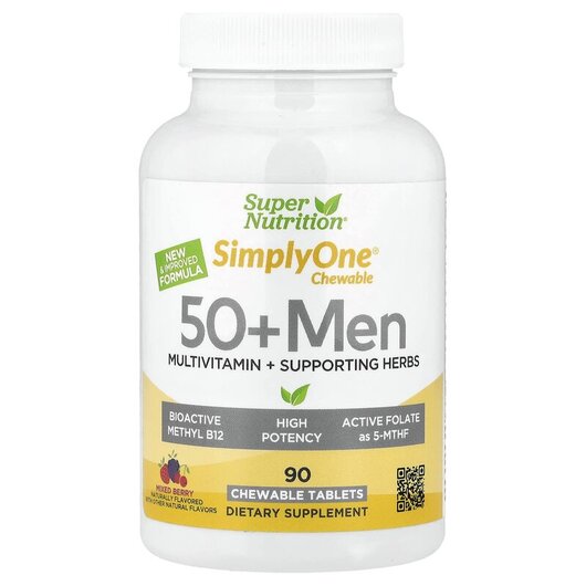Основное фото товара SimplyOne Chewable 50+ Men Multivitamin + Supporting Herbs Mixed Berry Основное фото товара SimplyOne Chewable 50+ Men Multivitamin, Витамины для мужчин 50+,