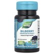 Фото товара Bilberry Standardized Фото товара Nature's Way, Черника, Bilberry Standardized, 60 капсул