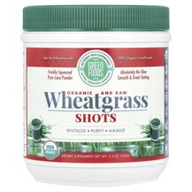 Wheatgrass Shots Ростки пшеницы Витграсс Green Foods 150 г