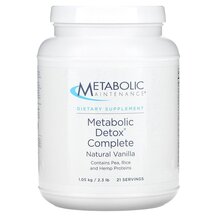 Metabolic Detox Complete Natural Vanilla 2 Детокс и