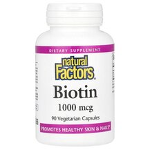 Біотин Biotin 1000 mcg Natural Factors 90 капсул Біотин Biotin 1000 mcg Natural Factors 90 капсул