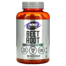 Червоний буряк 550 мг Sports Beet Root 550 mg NOW Foods Червоний буряк 550 мг Sports Beet Root 550 mg NOW Foods
