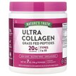 Фото товару Nature's Truth, Ultra Collagen Powder, Колаген, 198 г