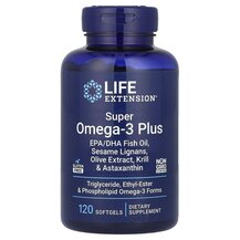 Риб'ячий жир Омега-3 Omega Foundations Super Omega-3 Plus Риб'ячий жир Омега-3 Omega Foundations Super Omega-3 Plus
