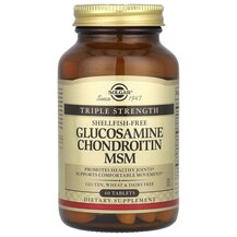 Глюкозамін Хондроітин МСМ Glucosamine Chondroitin MSM Глюкозамін Хондроітин МСМ Glucosamine Chondroitin MSM