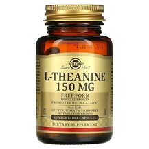 L-Theanine Free Form 150 mg L-Теанин Свободная форма