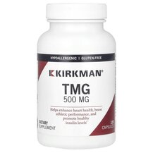 TMG 500 mg TMГ Триметилглицин 500 мг Kirkman 120 капсул