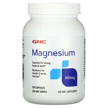 Magnesium 500 mg Магний GNC 120 капсул