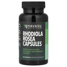 Родіола Rhodiola Rosea Capsules Havasu Nutrition 60 капсул Родіола Rhodiola Rosea Capsules Havasu Nutrition 60 капсул