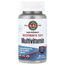Вітаміни для жінок 50+ Women's 50+ Multivitamin High KAL