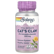 Cat's Claw 200 mg Кошачий Коготь 200 мг Solaray 30 капсул Cat's Claw 200 mg Кошачий Коготь 200 мг Solaray 30 капсул