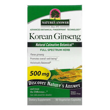 Korean Ginseng 500 mg Корейский женьшень 500 мг Nature's