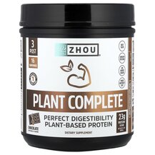 Plant Complete Optimal Absorption Vegan Protein Chocolate