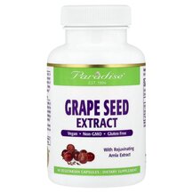 ActiVin Grape Seed Extract Экстракт виноградных косточек