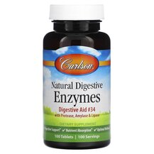 Natural Digestive Enzymes Ферменты Carlson 100 таблеток Natural Digestive Enzymes Ферменты Carlson 100 таблеток