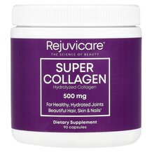 Супер колаген 500 мг Super Collagen Rejuvicare 90 капсул Супер колаген 500 мг Super Collagen Rejuvicare 90 капсул