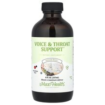 Підтримка імунітету Voice & Throat Support Natural Berry Підтримка імунітету Voice & Throat Support Natural Berry
