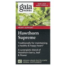 Hawthorn Supreme Боярышник Gaia Herbs 60 капсул