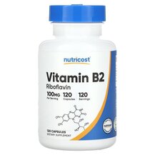 Вітамін В2 Рибофлавін Vitamin B2 Riboflavin 100 mg