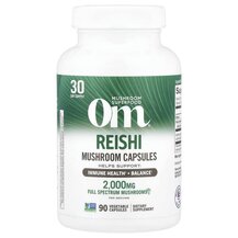Reishi 667 mg 90 Vegetarian Грибы Рейши 667 мг 90 капсул
