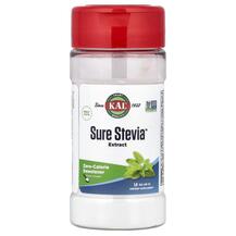 Sure Stevia Extract Стевия KAL 40 г Sure Stevia Extract Стевия KAL 40 г