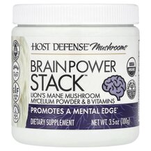 Mushrooms Brain Power Stack Грибы Host Defense Mushrooms Mushrooms Brain Power Stack Грибы Host Defense Mushrooms