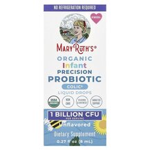 Пробіотики для дітей Organic Infant Precision Probiotic