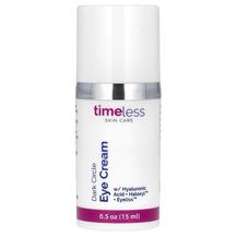 Догляд за шкірою під очима Dark Circle Eye Cream Timeless