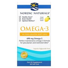 Омега 3 Omega-3 Lemon 1000 mg Nordic Naturals 60 капсул