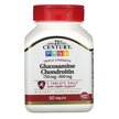 Фото товара Glucosamine / Chondroitin Triple Strength Фото товара Глюкозамин и Хондроитин, Glucosamine / Chondroitin, 60 таблеток