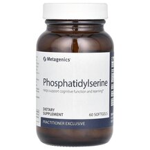 Фосфатидилсерин Phosphatidylserine Metagenics 60 капсул Фосфатидилсерин Phosphatidylserine Metagenics 60 капсул
