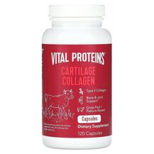 Cartilage Collagen Коллаген из Хрящей Vital Proteins Cartilage Collagen Коллаген из Хрящей Vital Proteins