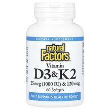 Vitamin D3 & K2 Витамин D3 K2 Natural Factors 60 капсул