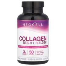 Колаген з біотином Collagen Beauty Builder Neocell Колаген з біотином Collagen Beauty Builder Neocell