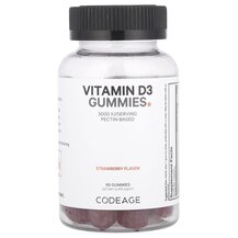 Vitamin D3 Gummies Non-GMO Pectin Based Strawberry Витамин